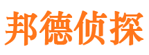 楚雄外遇调查取证